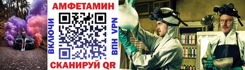 наркотики  Снежногорск  KRAKEN зеркало  Amphetamine 98% 