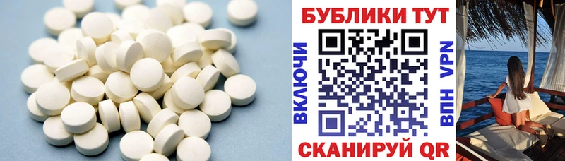 Экстази бентли  Снежногорск 