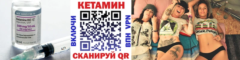 где купить наркоту  Снежногорск  Кетамин ketamine 