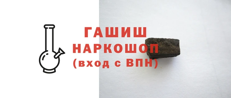 стаф Аркадак