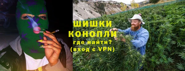 ALPHA PVP Арсеньев