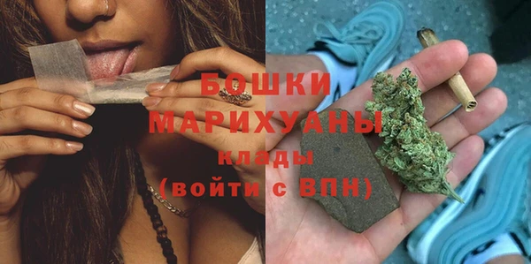 каннабис Майский