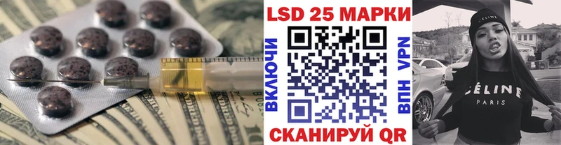ЛСД экстази ecstasy Снежногорск